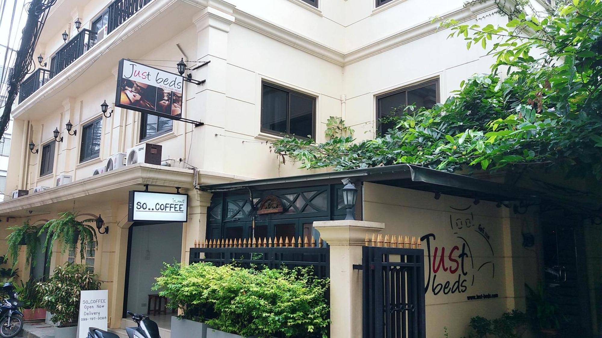 Justbeds Hotel Bangkok Luaran gambar
