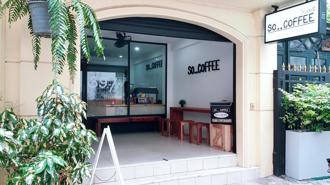 Justbeds Hotel Bangkok Luaran gambar
